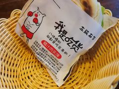 -左陕右甘(亚运村店)