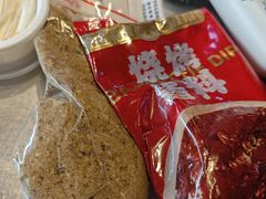 -齐市马佳地摊烤肉