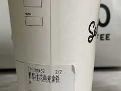 繁星桂花燕麦拿铁-Seesaw Coffee(上海太阳宫K46店)