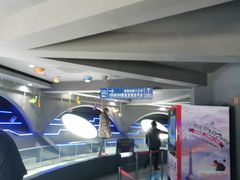 -龙塔
