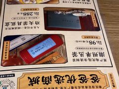 -潮粥荟·潮汕砂锅粥(槐房万达店)