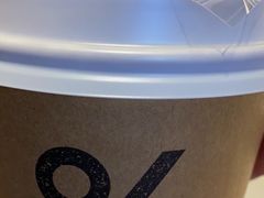 -% Arabica阿拉比卡咖啡(武汉天地店)
