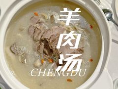 -成都钓鱼台精品酒店-品聚·成都餐厅