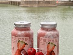 -莓超疯(百源店)