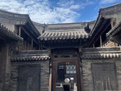 -山西王家大院