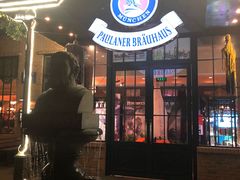 门面-宝莱纳啤酒花园餐厅PAULANER BRAUHAUS Nanjing(广州路店)