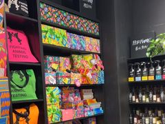 -LUSH(威尼斯人店)