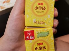 -辣皇朝小龙虾(六一店)