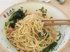 三虾面-朱洪元苏式面馆(绿宝广场店)