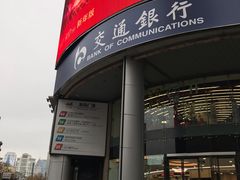-新尚数码广场(淮海东路店)