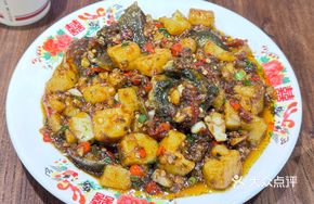Rice Tofu with Century Egg