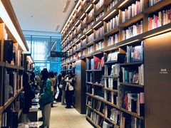-茑屋书店(天目里店)