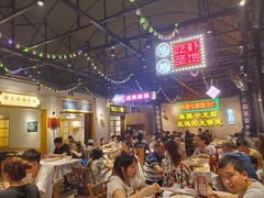 大堂-霸王虾·麻辣小龙虾(清水河公园店)