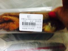 -红砖厝洪濑卤料店(南俊路店)