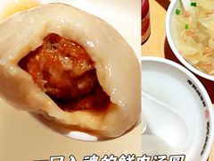 -朱新年·苏式汤团·面点(北寺塔店)
