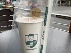 霸王水果茶-兵立王鲜果茶·奶茶(大学路店)