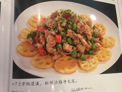 -世纪缘国际会议中心·中餐厅(百家湖店)