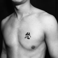 -墨無界刺青TATTOO