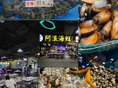 -三亚亚特兰蒂斯度假区