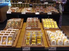 iphone_upload_pic-皇冠幸福里动物奶油生日蛋糕(万达店)