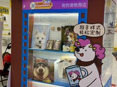 -开元商城(西旺店)