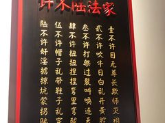 -受气牛肉·重庆耙牛肉(来福士店)