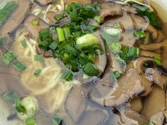 -万三面馆(青龙正街太古里店)