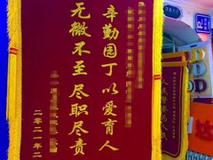 -世纪明达广告·厂家直销