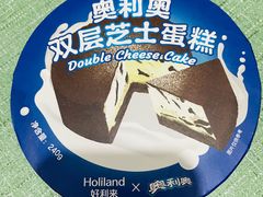 -好利来(七宝领展广场店)