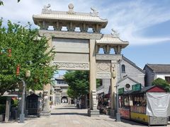 -即墨古城