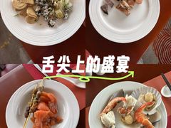-万豪咖啡厅(JW万豪酒店店)