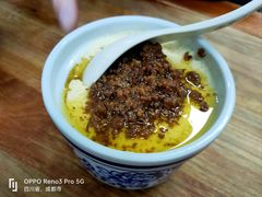 臊子蒸蛋-小谭豆花(西大街店)