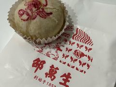 蟹肉鲜肉月饼-邵万生食品公司(南京东路店)
