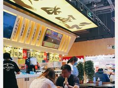 -熊吞·大碗丼烧肉饭(济宁万达广场店)