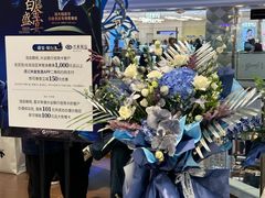 -远大购物中心(南岗店)