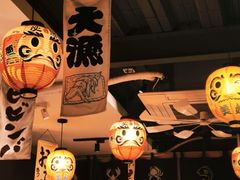 -鸟屯(三里屯店)