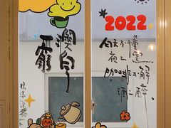 -阿sir咖啡(陶谷新村店)