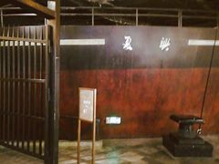 -上海世纪汇广场