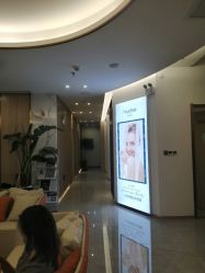 -奥本科技美肤·养生SPA