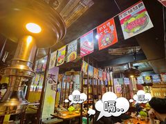 -火炉情韩国料理店(古田路店)