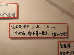 -为你钟情咖啡馆(春熙路太古里步行街店)