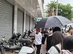 -钟姨糖水(惠城店)