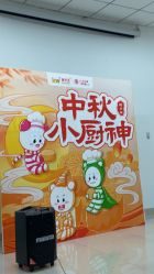 -孩子王童乐园(马群店)