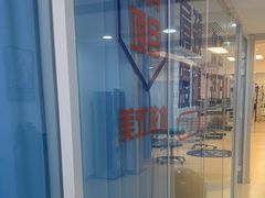-体博士·疼痛调理·体态矫正·运动康复中心(大望路华贸店)