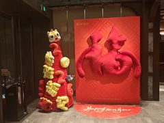 -张福记(陇海中路店)