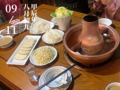 -前门杨记·铜锅涮肉(王府井·故宫店)