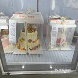 生活必须来点甜～