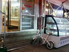 android_upload_pic-莒县世起全羊馆(塔桥人家店)