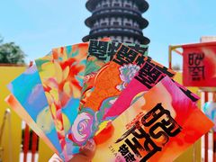 -隋唐洛阳城明堂天堂景区