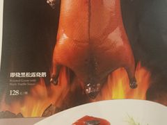 -南海渔村(珠江新城店)